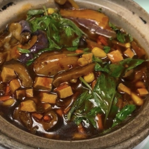 L6. Spicy Eggplant Casserole 餘香茄子煲