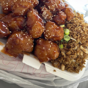 M4. Sesame Chicken Special