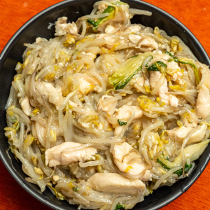 Chop Suey & Chow Mein