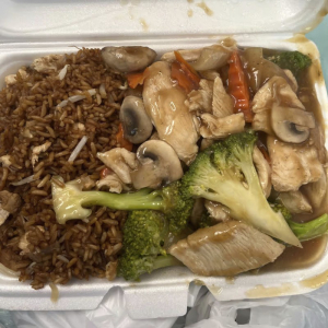 M5. Chicken with Broccoli Special