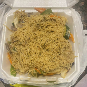 House Special Lo Mein