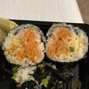 Spicy Tuna Roll