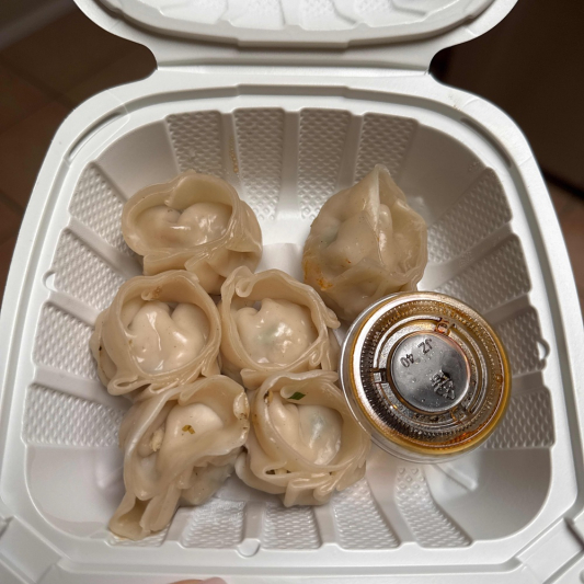 Chinese Jiaozi (6 pcs)