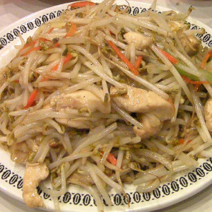 11. Chop Suey