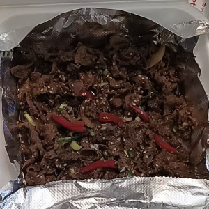 2. Bulgogi 불고기