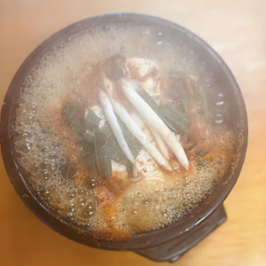 17. Dae Gu Mae Woon Tang 대구매운탕