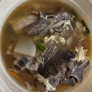 Short Rib Soup (갈비탕)