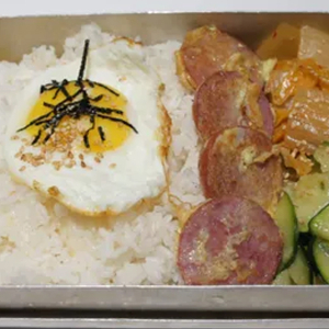 5. Old-Style Lunch Box 추억의 도시락