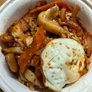 39. O-Saam Bibimbap 오삼돌솥