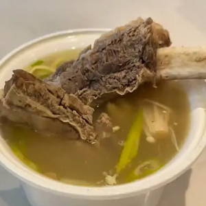 24. Galbi Tang 갈비탕