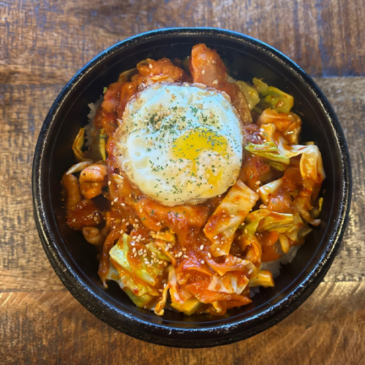 42. Grilled Chicken Bibimbap 치킨비빔밥