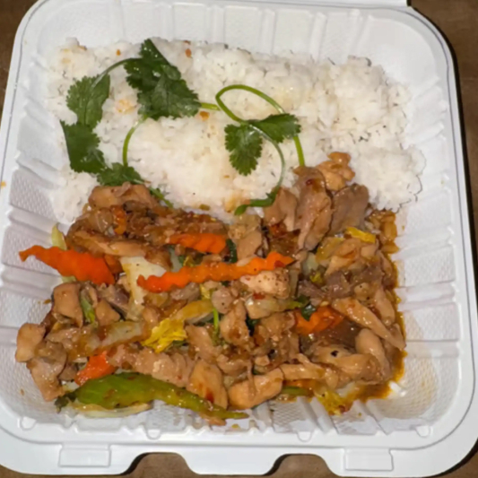 C11. Rice with Chicken or Beef with Vegetables Cơm G&agrave; Hoặc B&ograve; X&agrave;o Sả Ớt