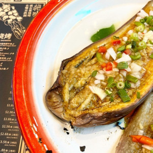 Eggplant with Garlic Sauce