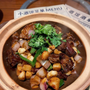 Convenient and Fast Food