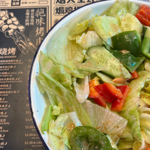 Assorted Vegetable Salad