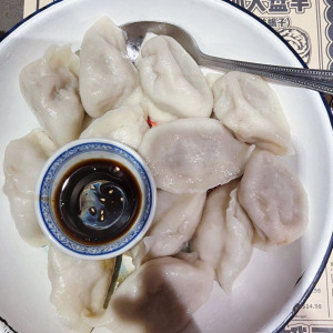 Pork & Chinese Cabbage Dumplings (12 pcs)