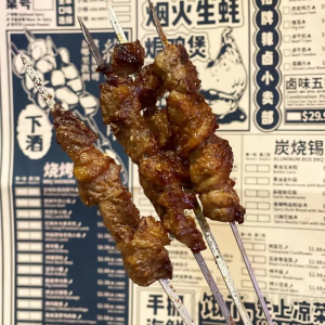 Premium Angus Beef (Min. 4 Orders)