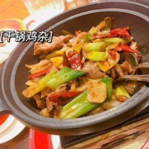 Pan-Fried Chicken Giblets