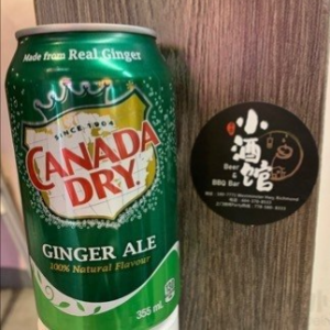 Ginger Ale