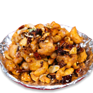 Stir-Fried Diced Chicken with Nuts & Pepper