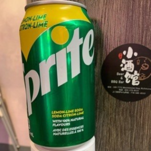 Sprite
