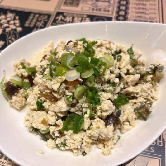 Marinated Bean Cake with Green Onion