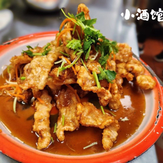 Special Pot Pork (Sweet and Sour Taste)