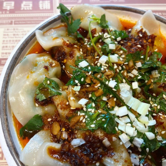 Spicy Pork & Chive Dumplings