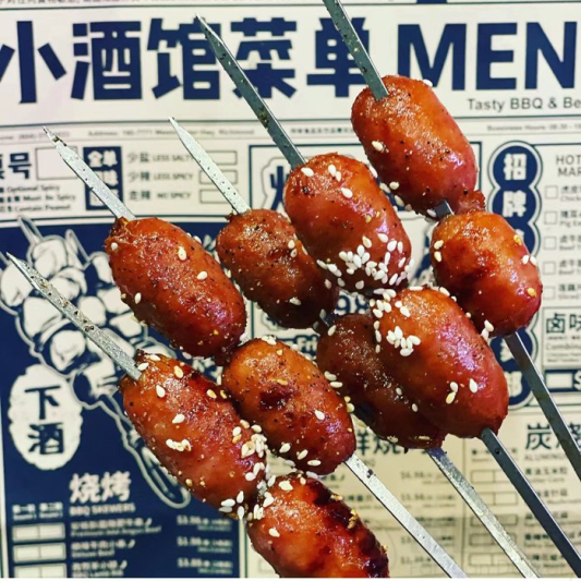 BBQ Sausage (Min. 2 Orders)