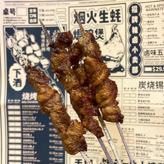 Pig Intestine (Min. 3 Orders)