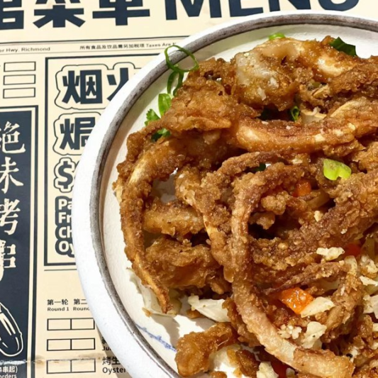 Deep-Fried Squid Tentacles