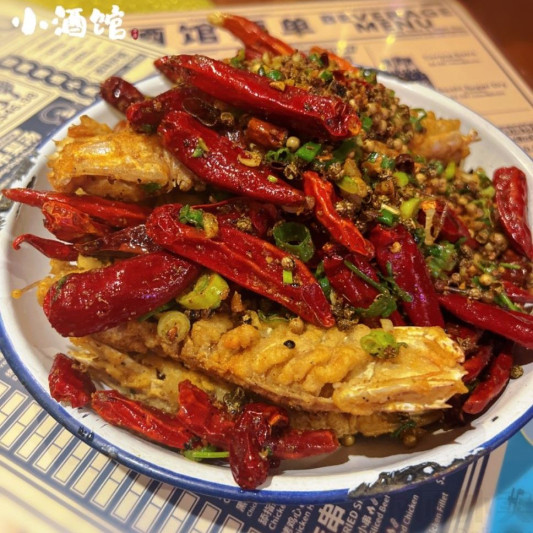 Pan-Fried Mantis Shrimp with Rock Salt & Pepper