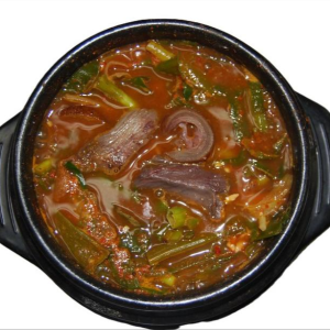 A7. Goat Soup 보양탕