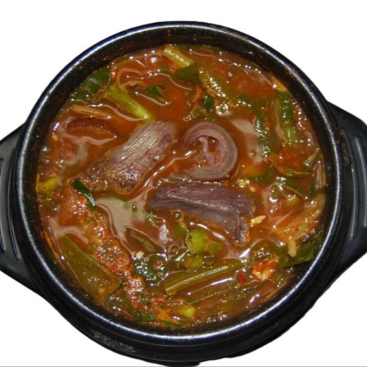 A7. Goat Soup 보양탕