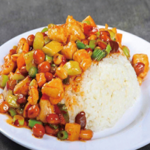 245. Kung Pao Chicken over Rice 宮保雞球飯