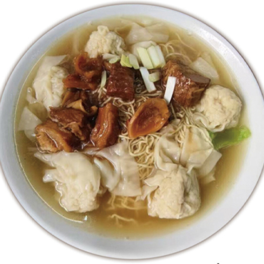 249. Beef Stew Wonton Noodle Soup 牛腩雲吞湯麵