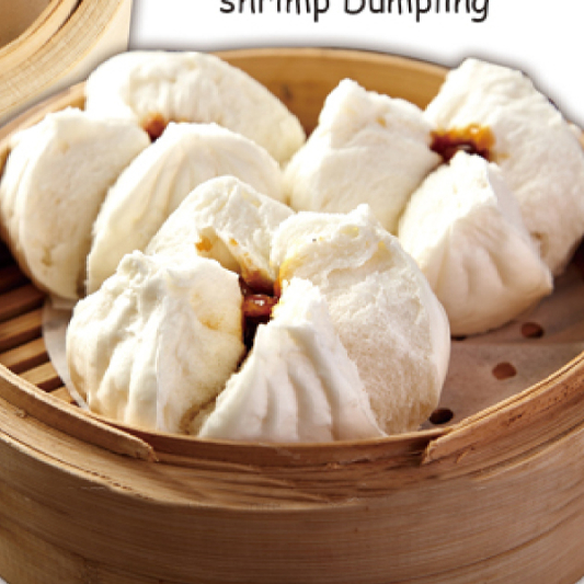 D06. Steamed BBQ Pork Bun 叉燒包