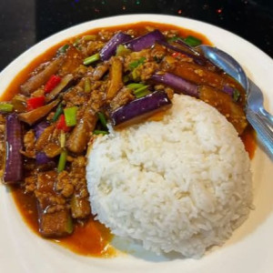 Stir-Fried Eggplant with Salted Fish on Rice 港式魚香茄子飯