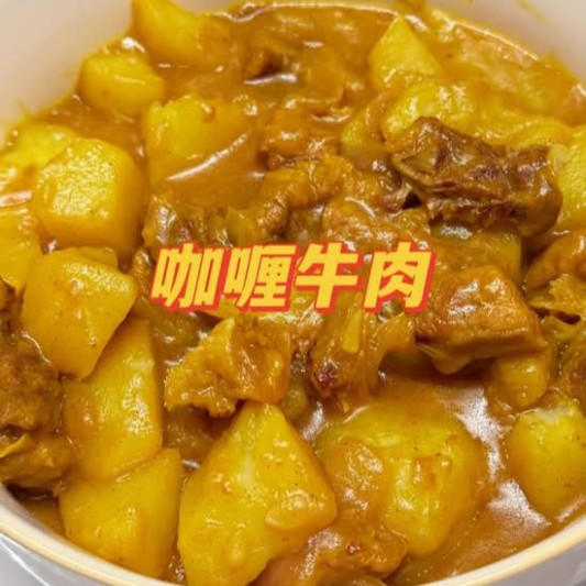 Curry Beef on Rice 咖哩牛肉飯