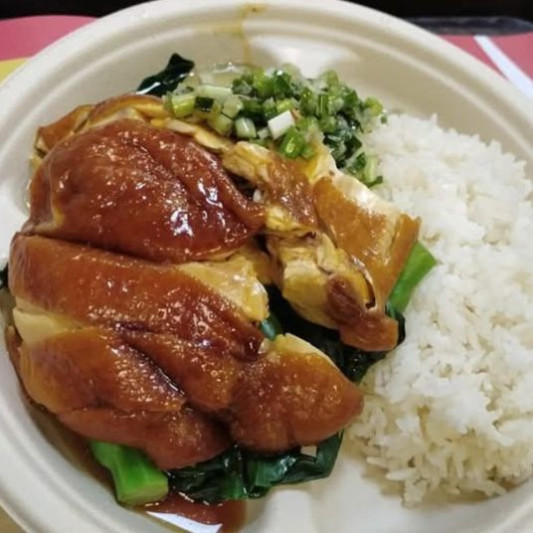 Soya Sauce Chicken on Rice (BOGO) 玫瑰豉油鷄飯 (买一送一）