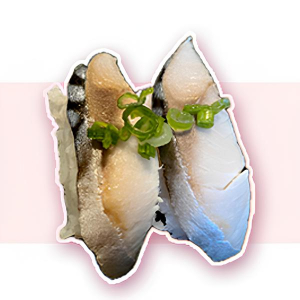 Mackerel (Saba) Nigiri