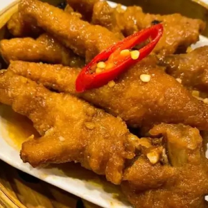 Steamed Chicken Feet with House Sauce 醬汁蒸鳳爪