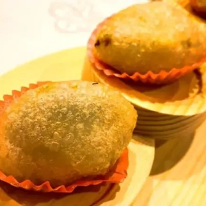 Deep-Fried Salty Dumpling with Pork 金珠鹹水角