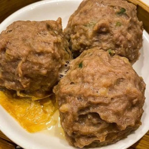 Steamed Beef Ball 山竹牛肉球