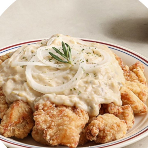 White Onion Chicken