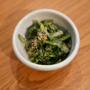 Spinach Goma-ae
