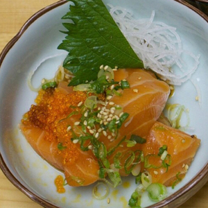 Spicy Salmon Sashimi
