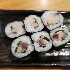 Saba Shiso Roll