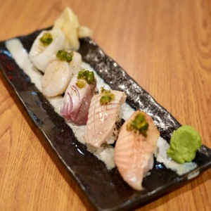 Aburi Nigiri Sushi Set (5 pcs)