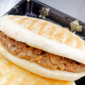 Pork Burger (2 pcs) / 肉夹馍 (不辣)